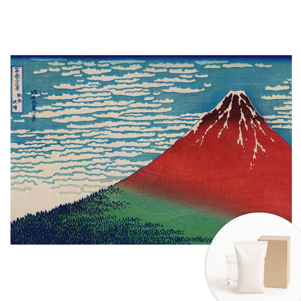Papier peint panoramique intissé Montagnes et nuages style japonais