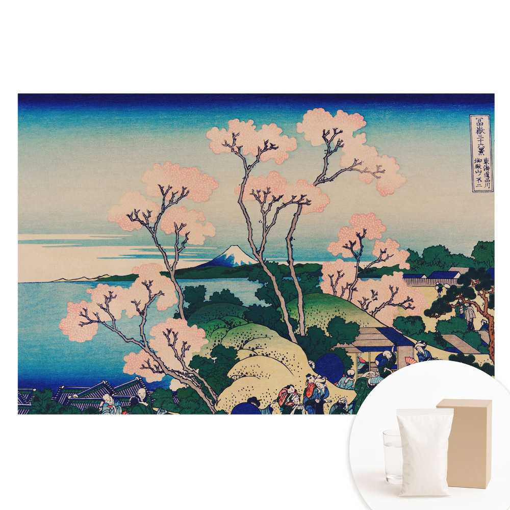 Papier peint panoramique intissé Charme printanier des paysages japonais
