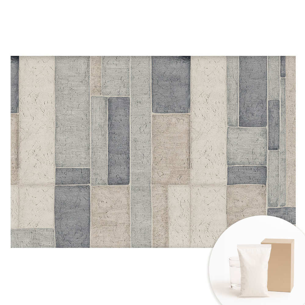 Papier peint intissé à motifs rectangles beige et gris