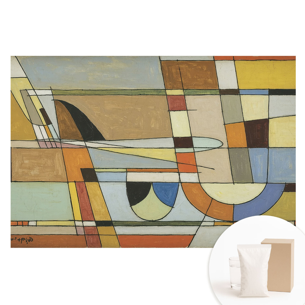 Papier peint intissé panoramique à motifs géométriques abstraits