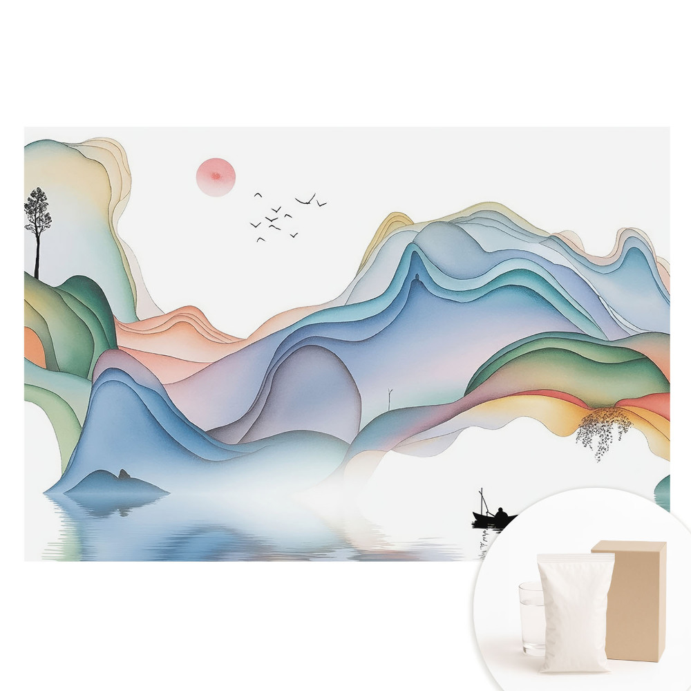 Papier peint panoramique intissé Paysage pastel aux montagnes ondulantes
