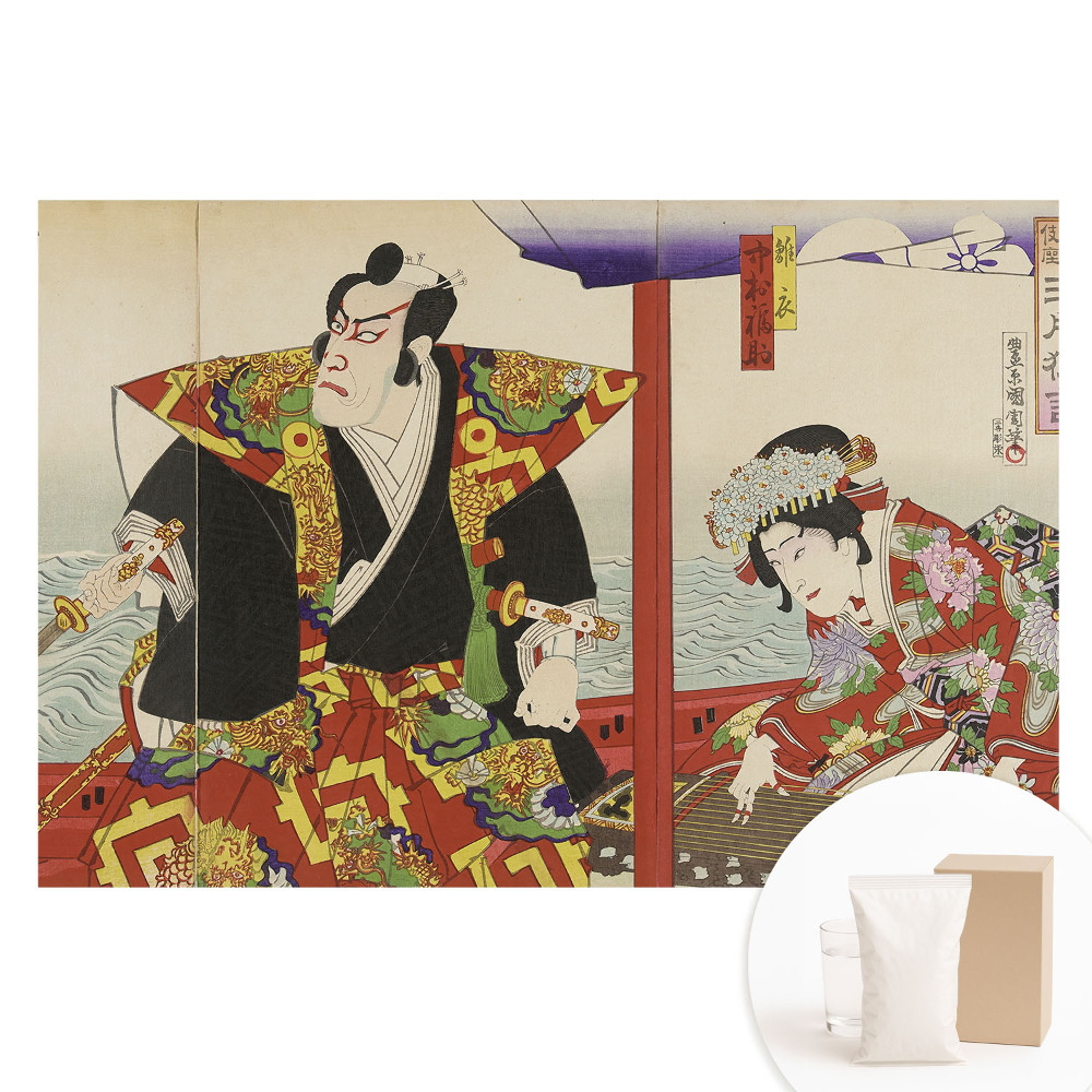 Papier peint panoramique intissé Art traditionnel japonais élégance et richesse