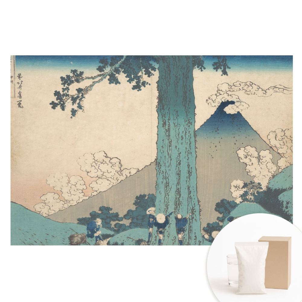 Papier peint photo sur intissé Esthétique du paysage japonais l'harmonie