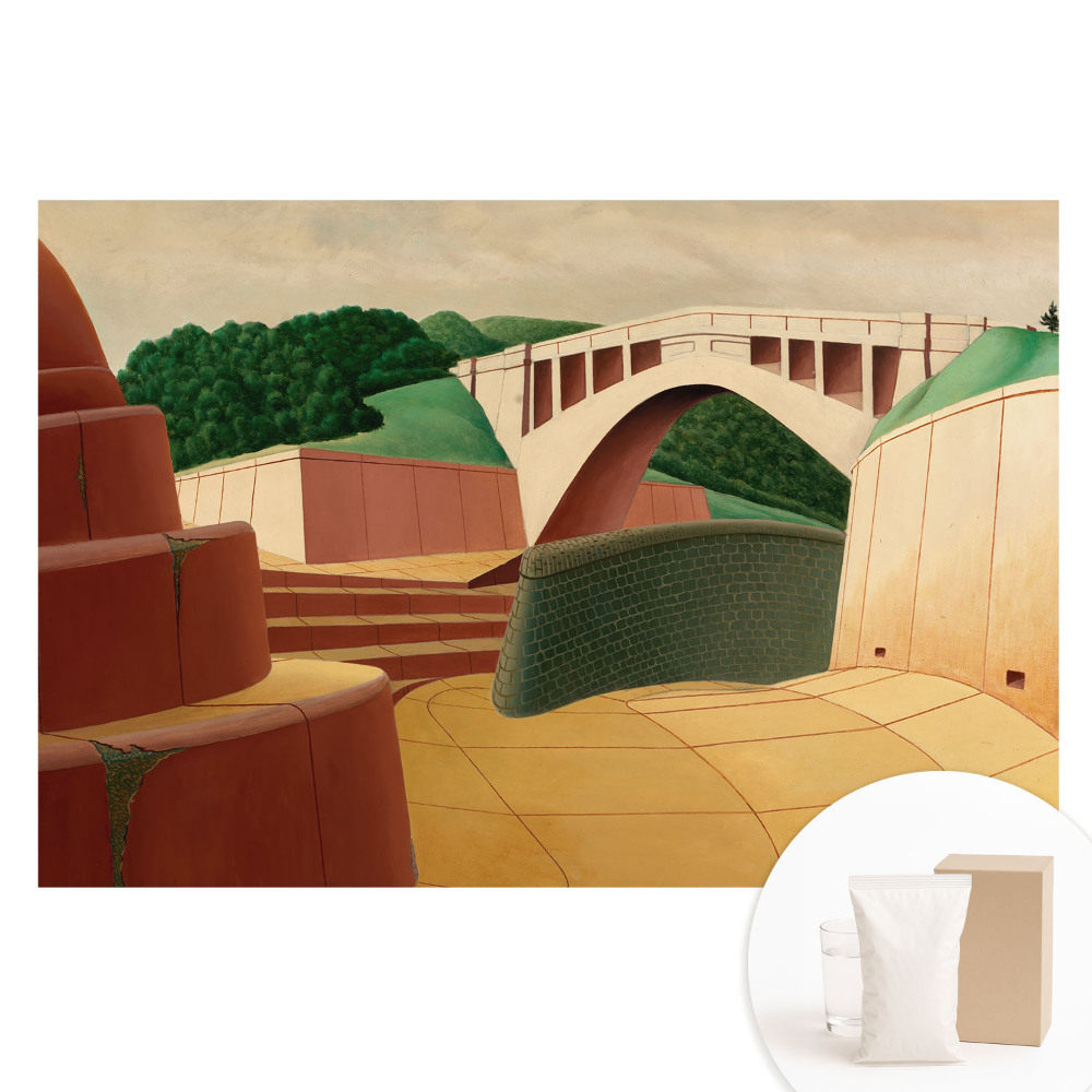Papier peint intissé imprimé Pont et architecture avec éléments verts