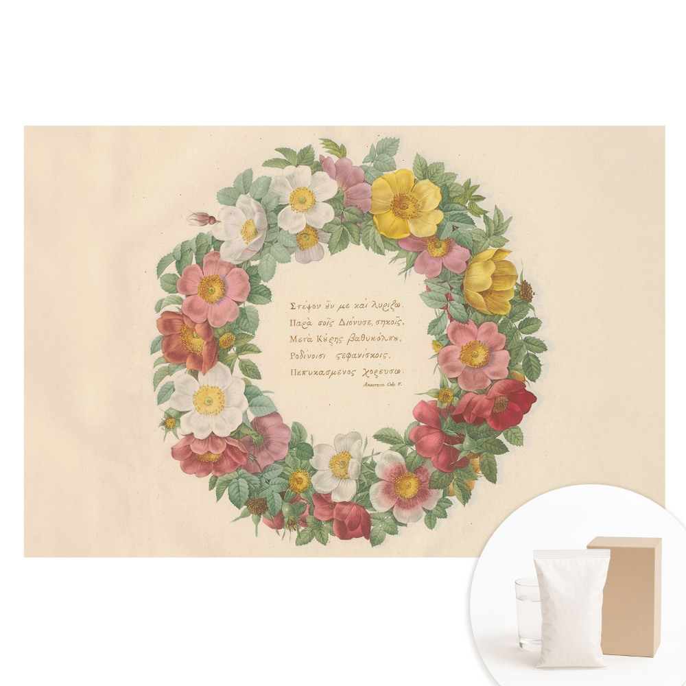Papier peint panoramique intissé motif couronne de fleurs classique