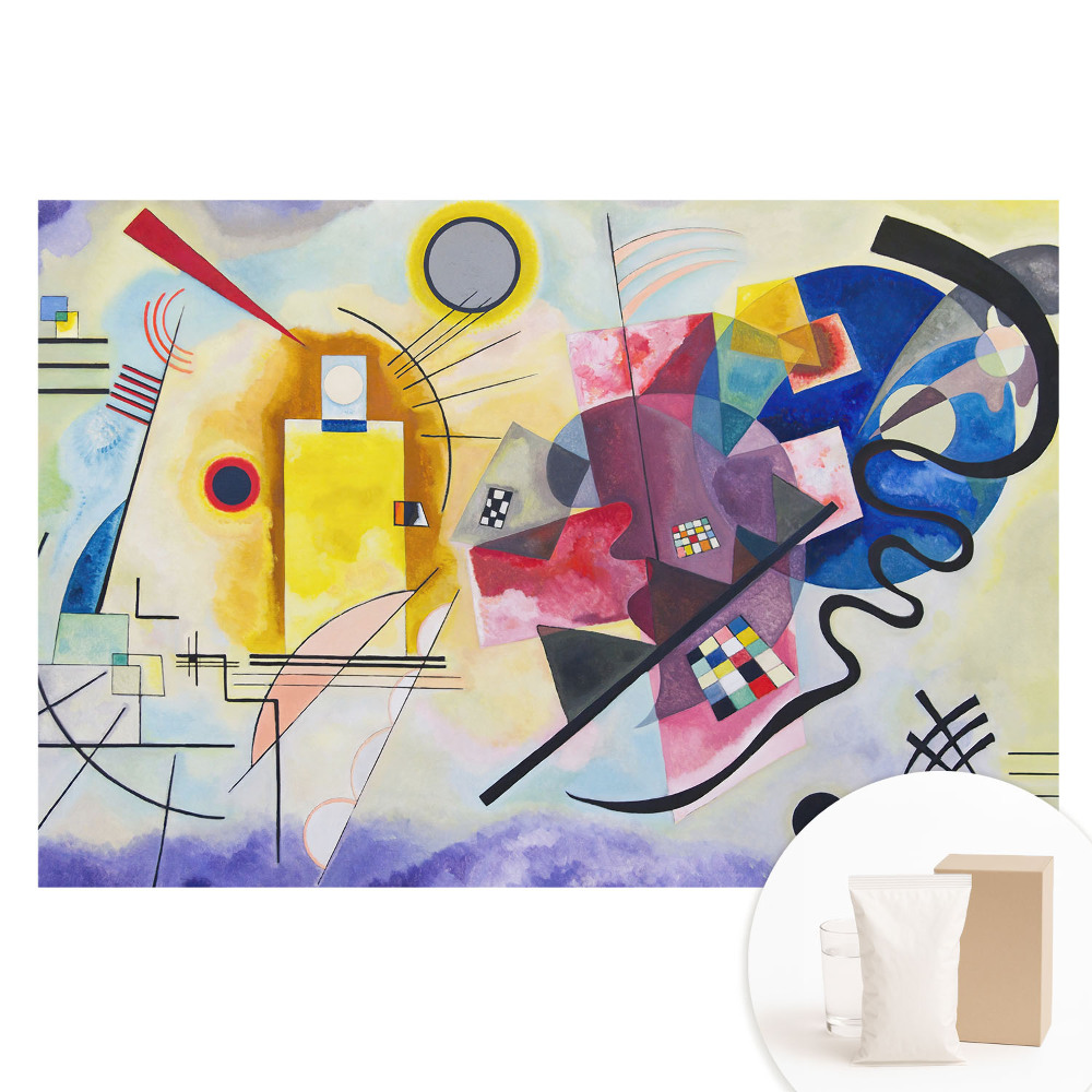 Papier peint intissé imprimé formes abstraites et motifs colorés