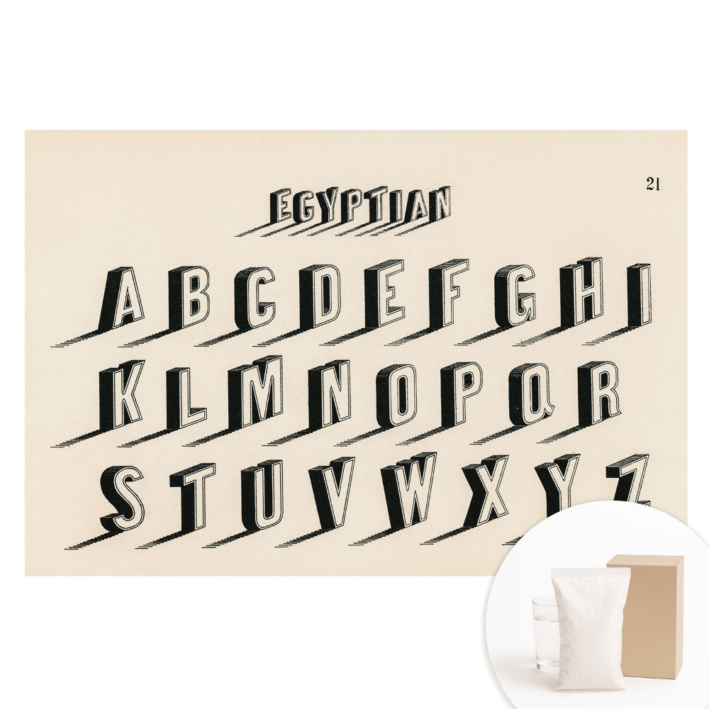 Papier peint photo imprimé sur tissu non tissé Alphabet rétro stylisé