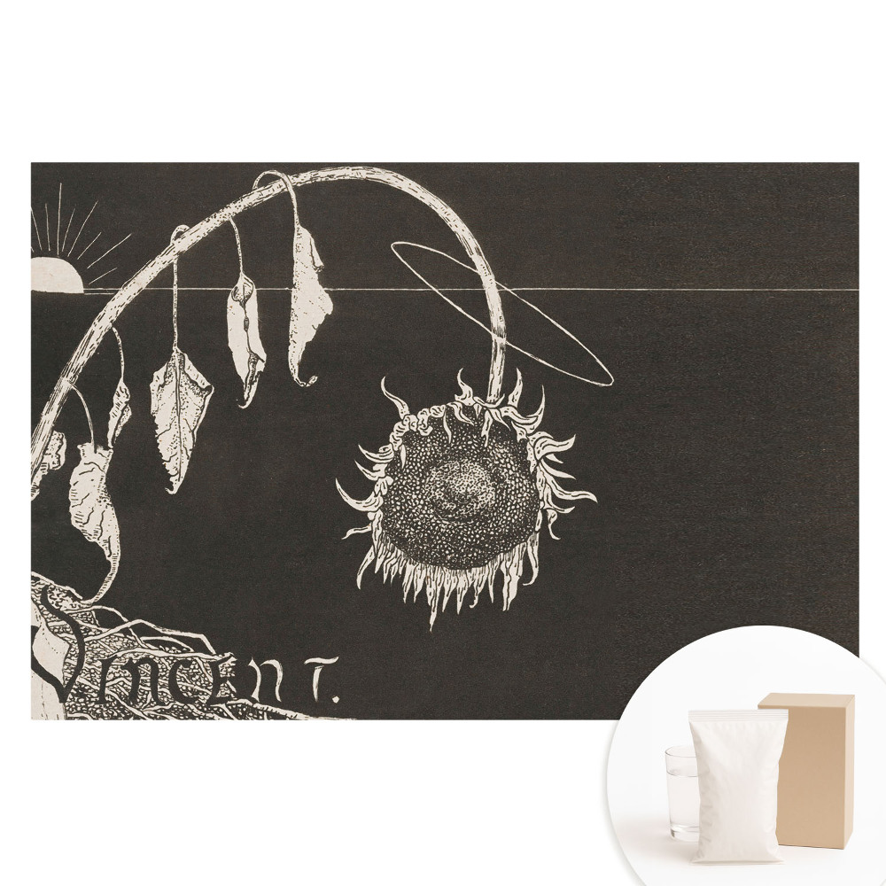 Papier peint photo grand format pour le mur tournesol fané nostalgique vintage