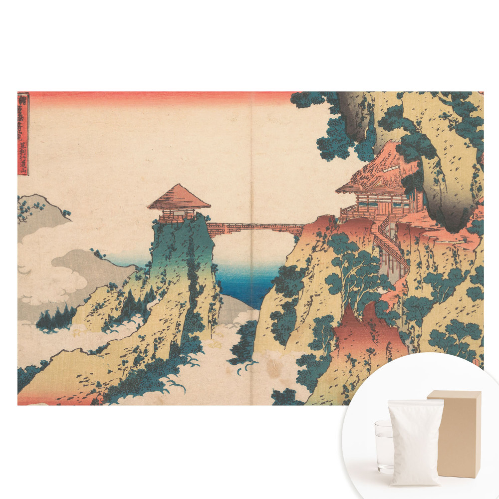 Papier peint panoramique intissé Pont oriental sur la falaise