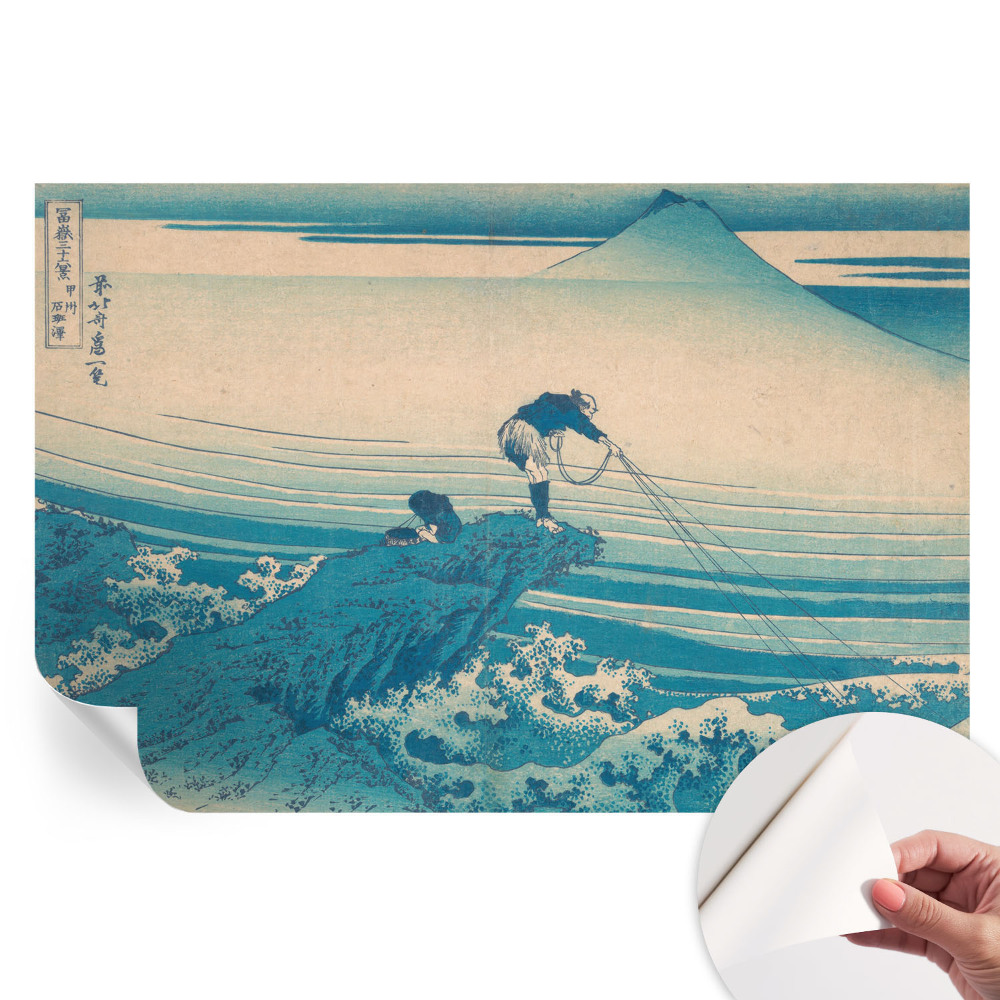 Papier peint autocollant pour le salon Scène de mer