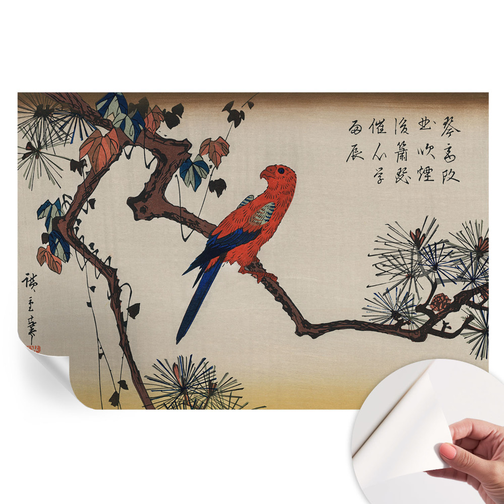 Fresque murale autocollante Un oiseau sur une branche
