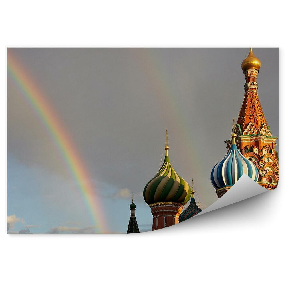 Papier peint Moscou Nuages Ciel Arc-En-Ciel